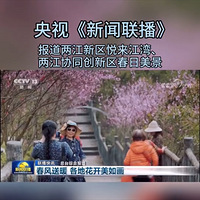 ٱ塢ºϻ续