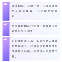 ѧ촴һнλˣ