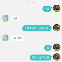 Һ͹̳ˡ+40޳