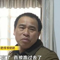 ��ʹ����ɳ3����ͯ�����20¥���䣬ֻ��ι۸����ھӵ�װ�޷�