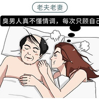 Ů˵꣬˸ǿңԿ躦