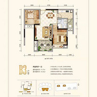 �������ǣ��ҵ�װ���ó̡�2021����װ���ռǡ�