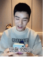 ���Ҿ�̽��001��ת���ܿ����һ�ʢ����������