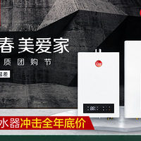 �������Ƽ�������������ˮ��ˮ��~