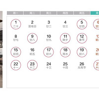 2021��װ�޿����Ƶ�����һ������ץ���ղأ�