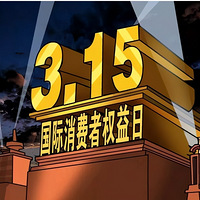 315٣ЩĸӤƷϺˣֱԲ