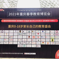 �̲�����ĩ��չ�����쿪ʼ�ֳ�����ö�mx������Ӵ