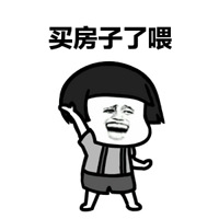 һĲ߻թƭ¼......
