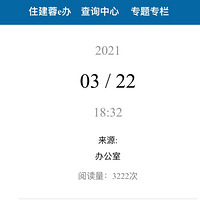 ɶ322زأô