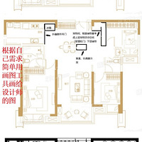 ���ȿӡ����컪�Ʒζװ����ƽ׶εĸ��ֿӣ������ܽ�ܿ�Ҫ��