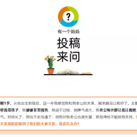 絼ϱìܣӰ޸飬ô죿