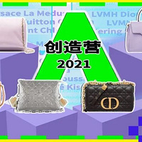 2021°󼯺ϣ˭