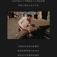¡ס춥飿