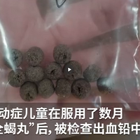 ΪƳ鶯֢ͯȫЫǦж......