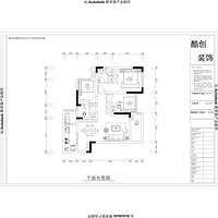 �������׷���β�������еĶ��׷�װ��֮��