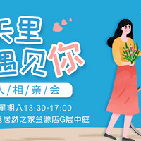 ģ칺2021׳ǧԲŮ˧Ƽ