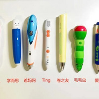 ����3000�飬��Ȳ�����������9֧��������ʣ����̫���ˣ�