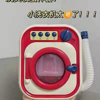 Եһû뵽ϴױõ+ֲݡ