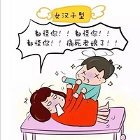 ǰ޿ΡôԤ龰~