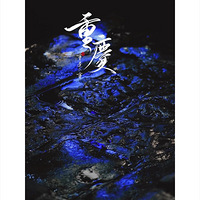 ܽ칥ԣͬⲻ