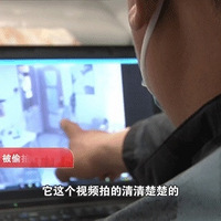 ���ޱ�Χ��8Сʱ����֪�������ͥ����ͷ�����֣����̼��̶ȱ��