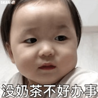 42ֵͬmoonshotں9.9ʮ½ᾧ269