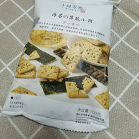 һǮһС+ɹ