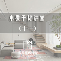 2021㻹ǽשŰ淽ʽ!!!