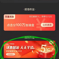 160ֻͣ60ֱ࣡Ӵ4ۼֱ̫ˡϡ