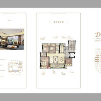 35�����´���ů����յ����ִ���ʽ�����ĸ�����