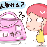 ߸ҵ׼迴嵥͸㣬ղ