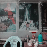 ȥ¥һص90츮ú