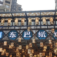 䵽һСꡪֽ