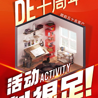 DE��� �� ʮ����ح��iPhone12 Pro Max+���ʩ�����ʡһ��