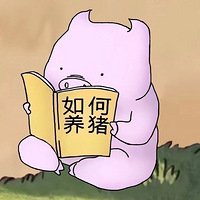 ԺúȺãϡʲô