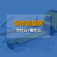 ɻװǰֻǲߴ磿Ĵ֪Ҫĸˣ