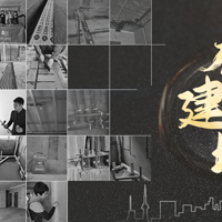 ӡʩʩֳ|¹ɽ̨ 138 O ִ