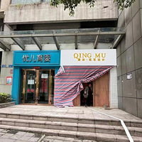 ������װ���ռǡ��¡����ҵ�Сȷ�ҡ����塱��2021����װ���ռǡ�