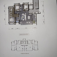 123ƽ�ִ���Լ��2021����װ���ռǡ�