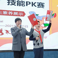ѧ桰ۡ棡