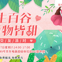 ٹ ɶԸͼŮαգ۶ӺŶ