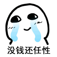 һȥ棿5ؼۻƱ24У