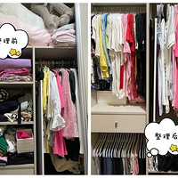 �����¶����ĸ������¹���һ�θı䣬������������ȡ��ú÷���