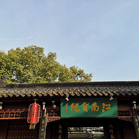 Ͼݡ