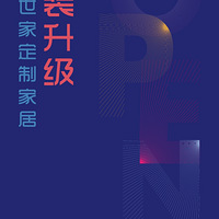 ���������ҡ�ȫ�ݶ��ƣ���װ�������Ż�����ͣ