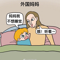 ô庢˯