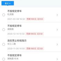 췢°潻ͨ׼Υ´иı