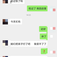 һеŮ˴𣿻Ŵˣģ