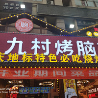 Ŵ忪ſˣǾζһ+ʲô