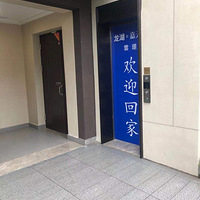 150wװ����������210ƽ���ϣ�����ç��